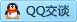 QQ在线咨询2771852124